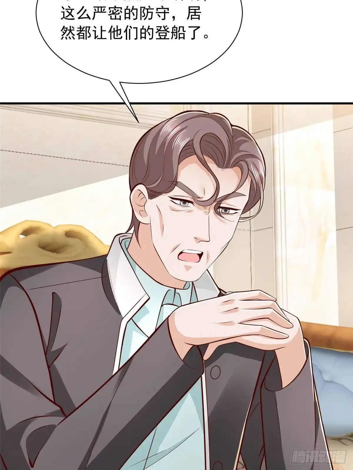 第170页