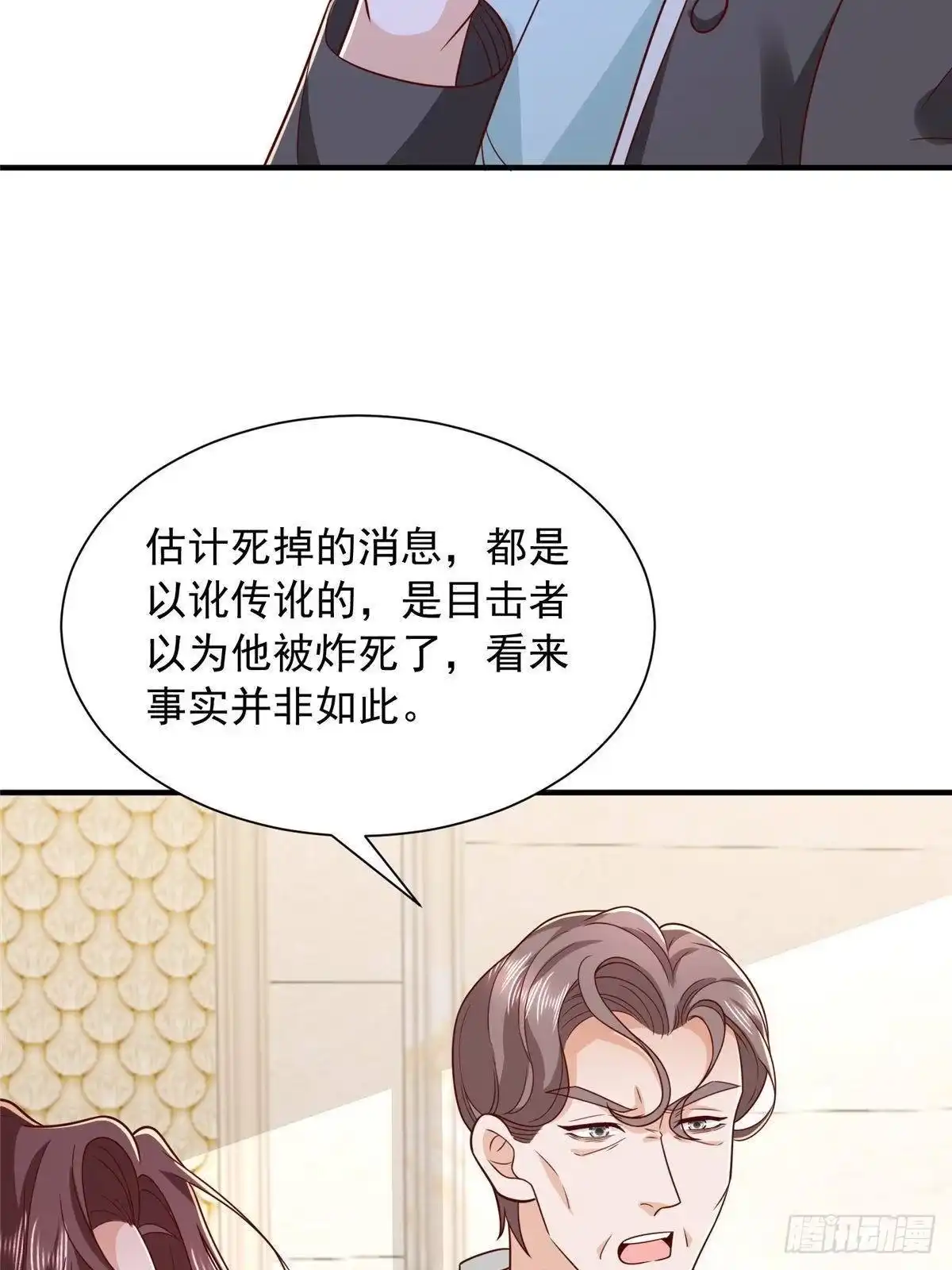 第248页