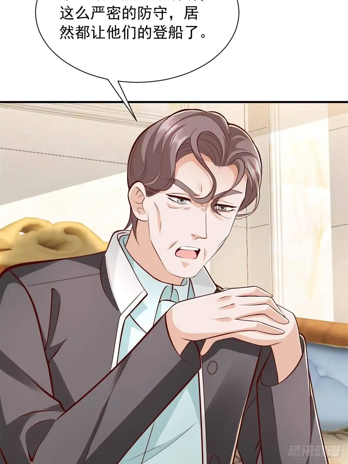 第170页