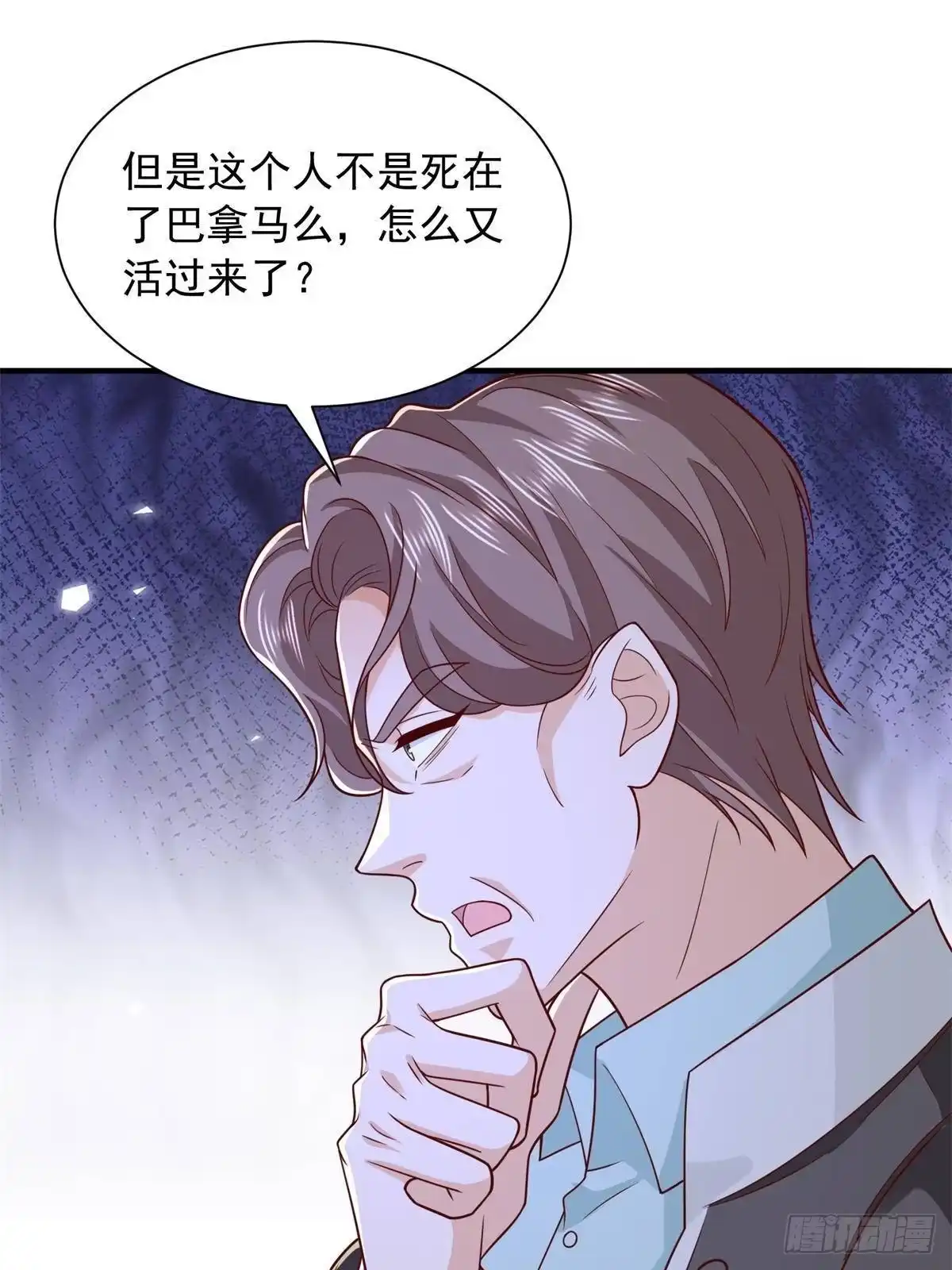 第242页