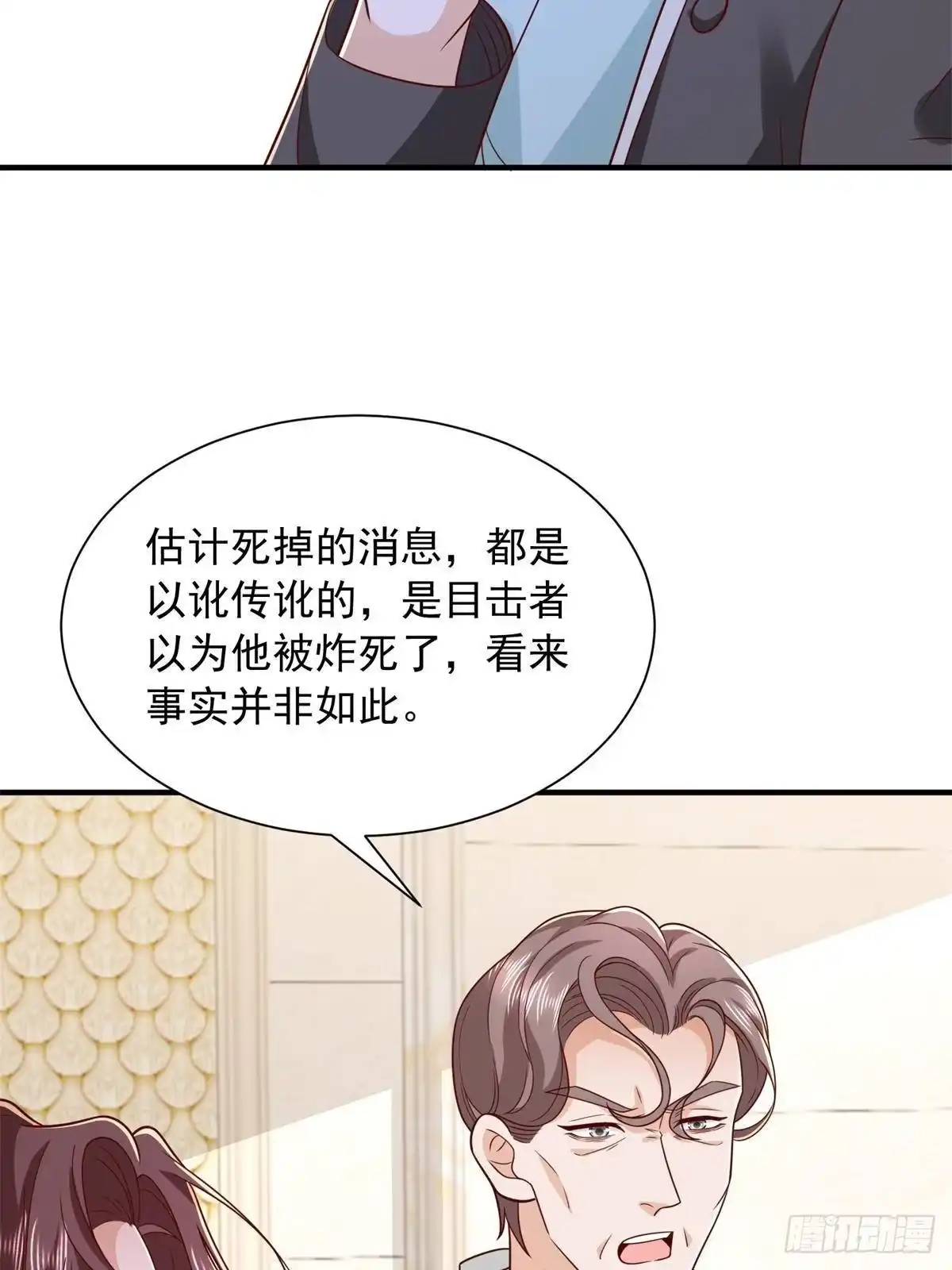 第248页
