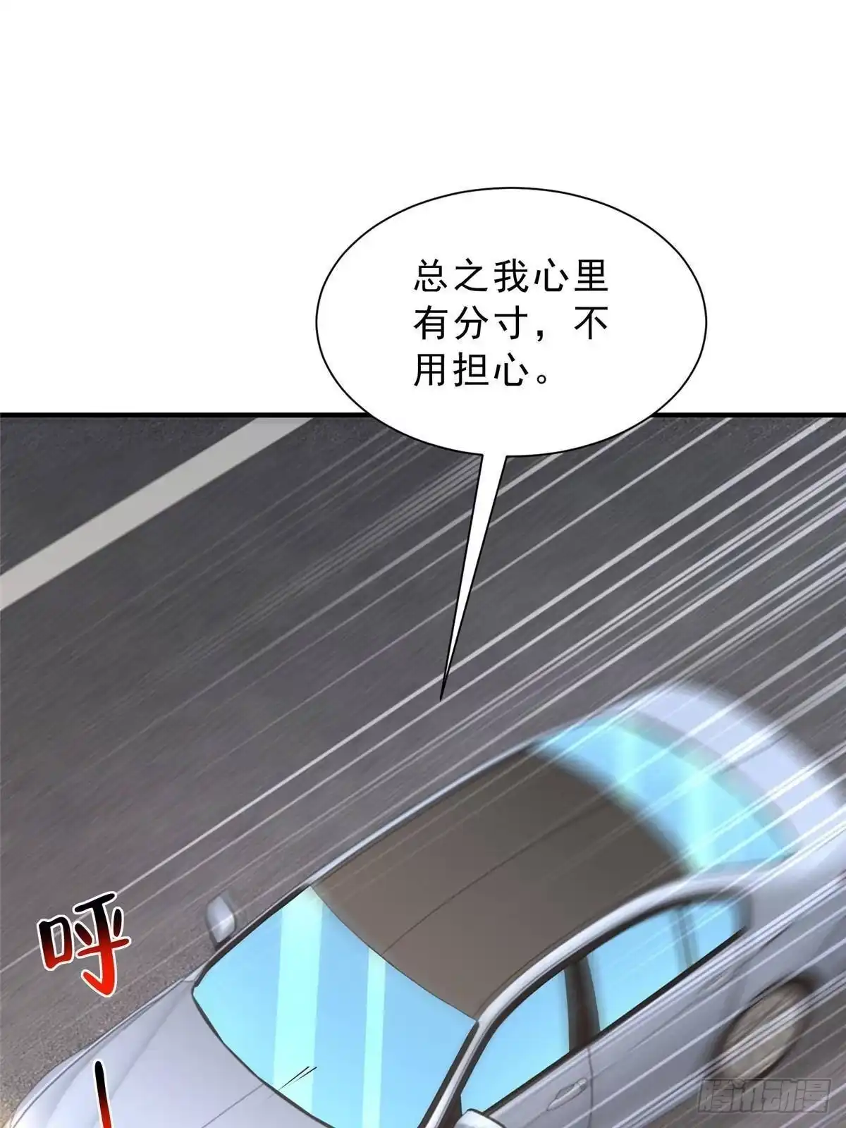 第211页