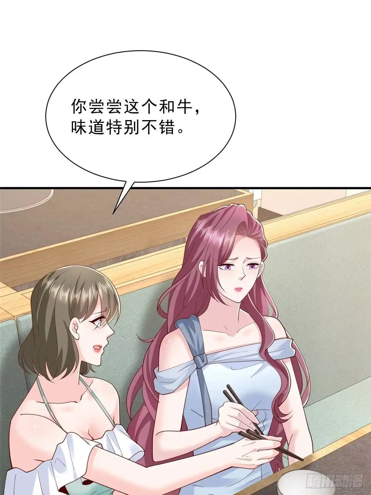 第247页