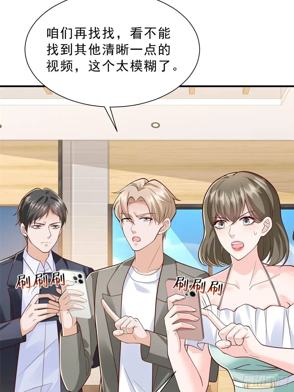 第145页
