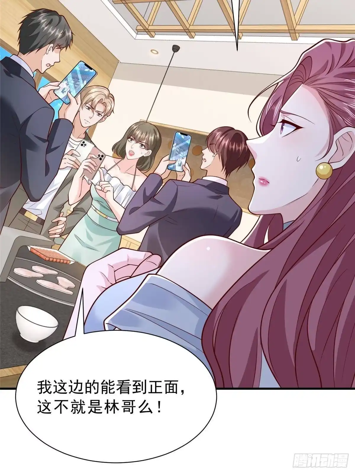第157页