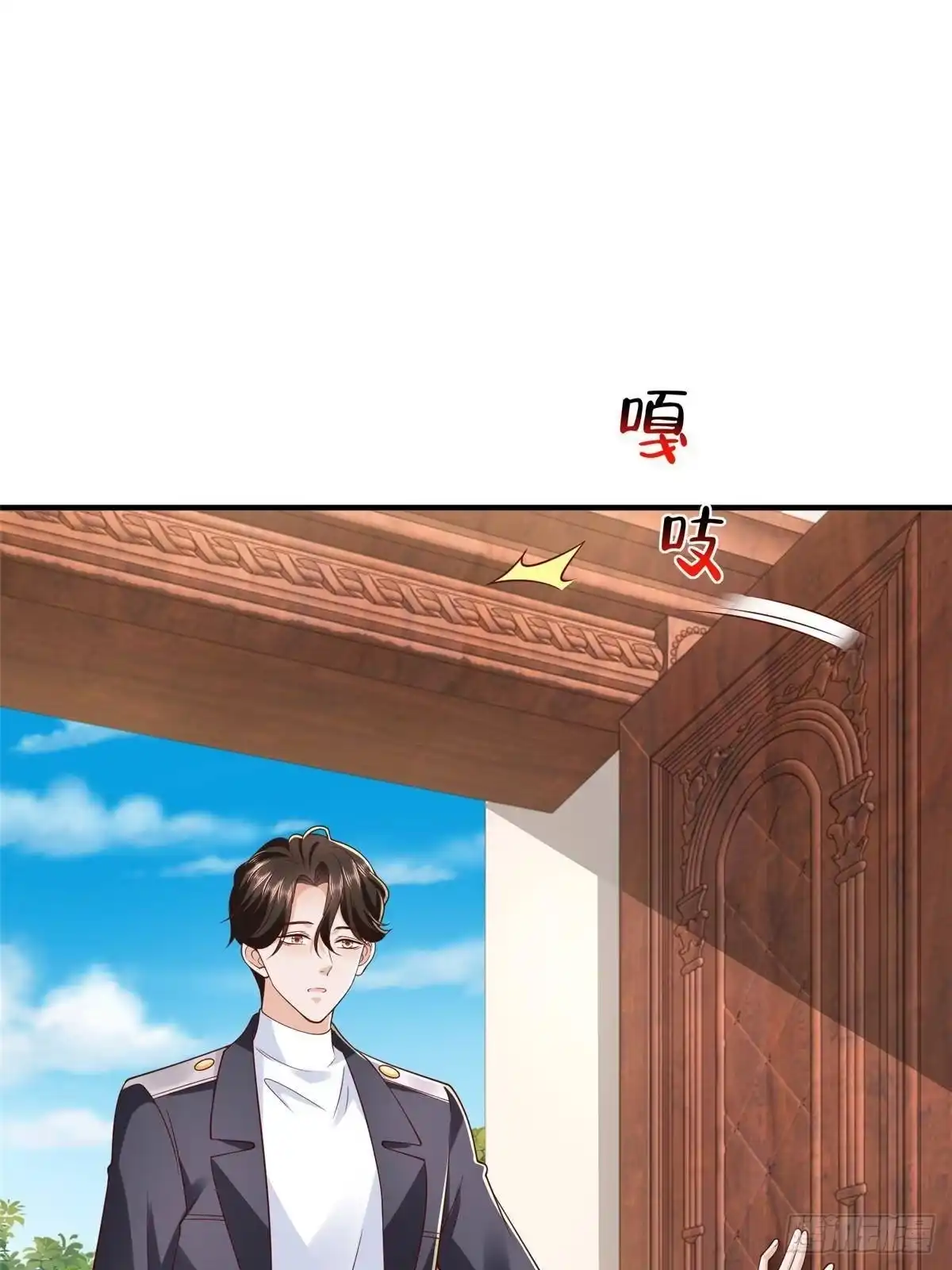 第241页