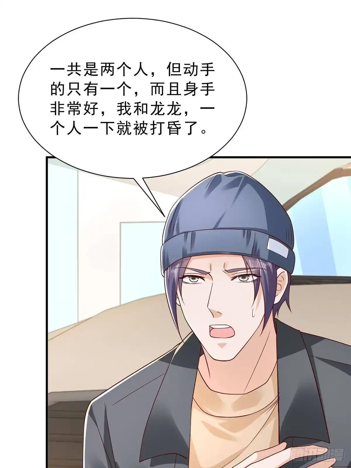第127页