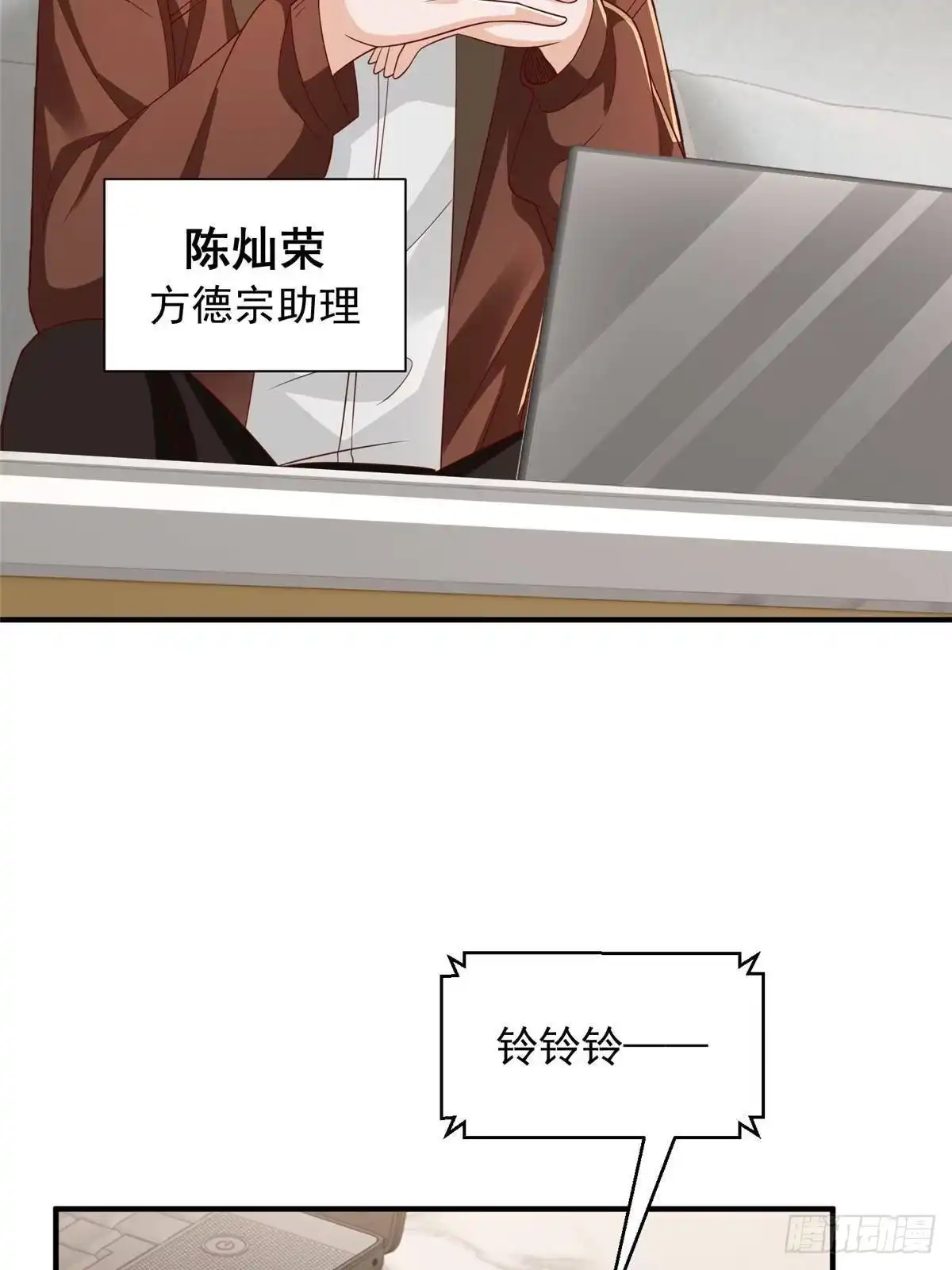 第235页