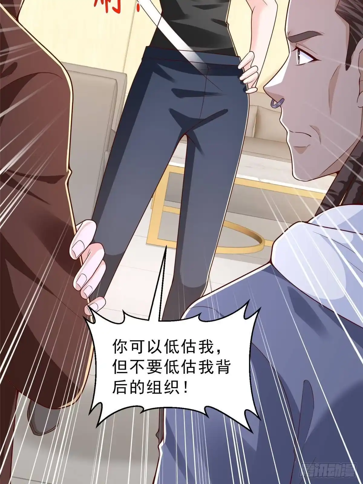 第193页