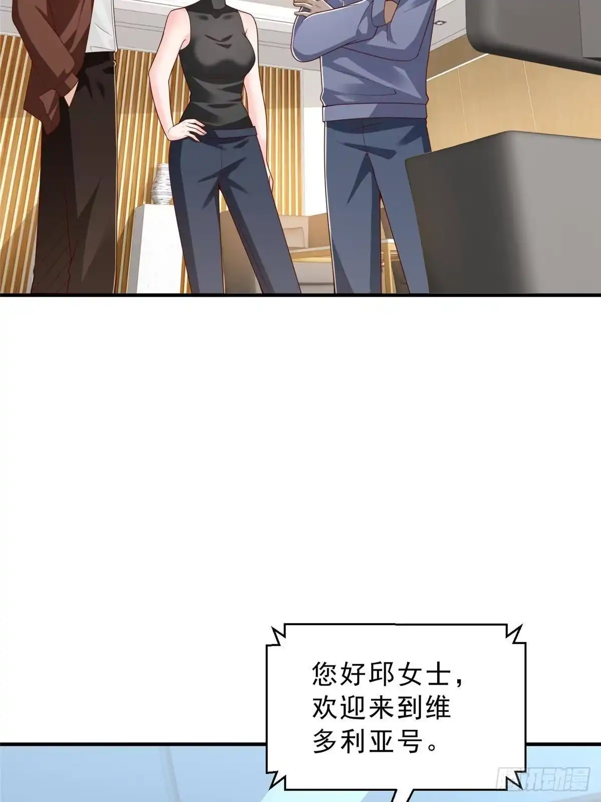 第205页