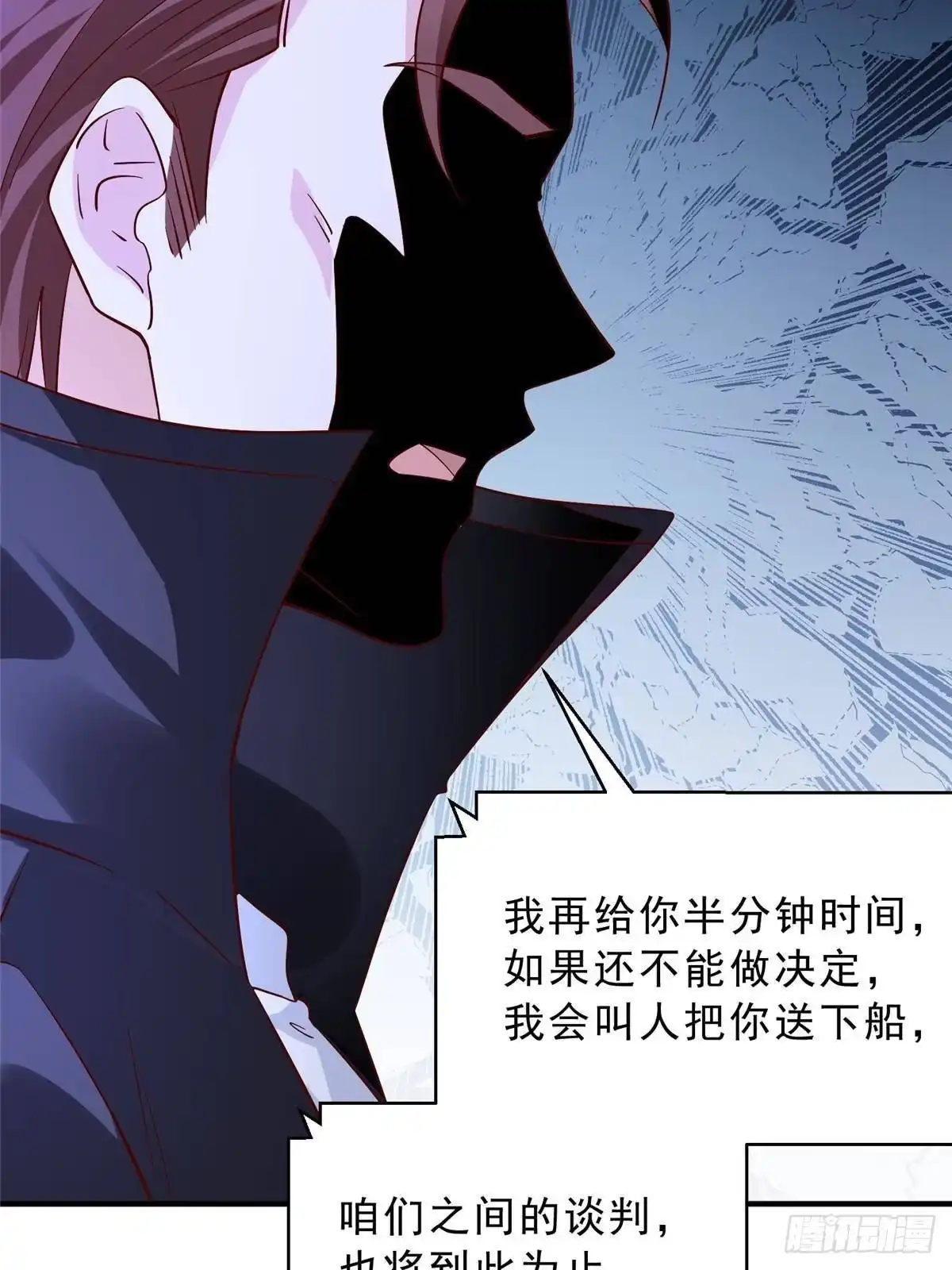 第277页