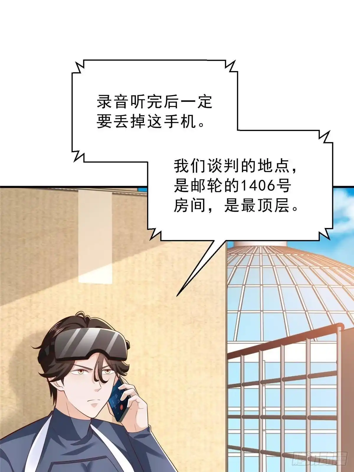 第193页