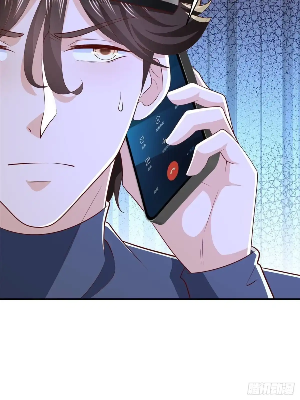 第205页