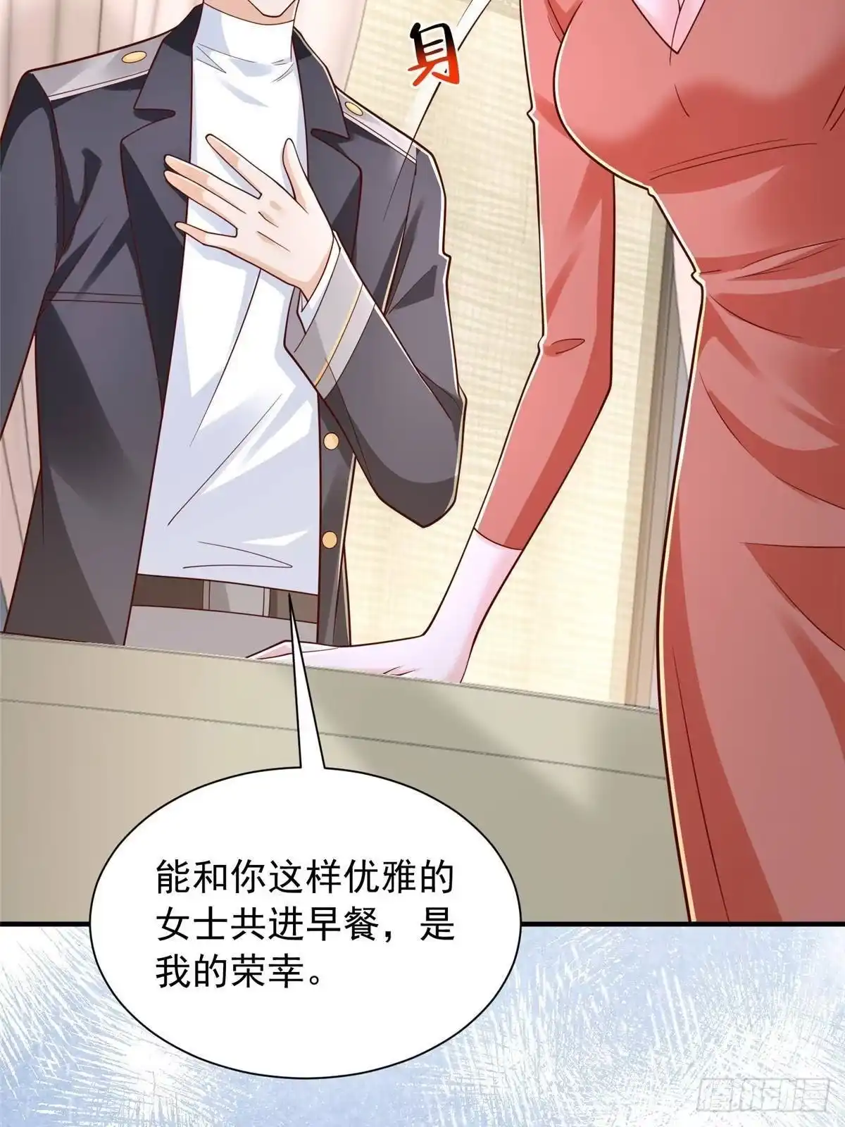 第115页