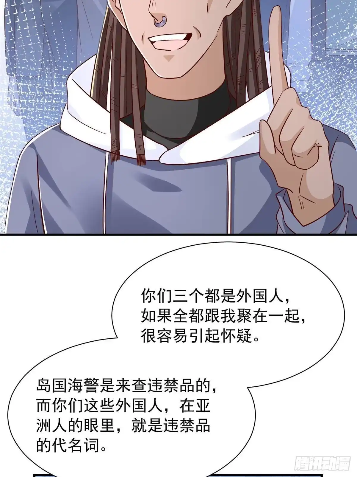 第265页