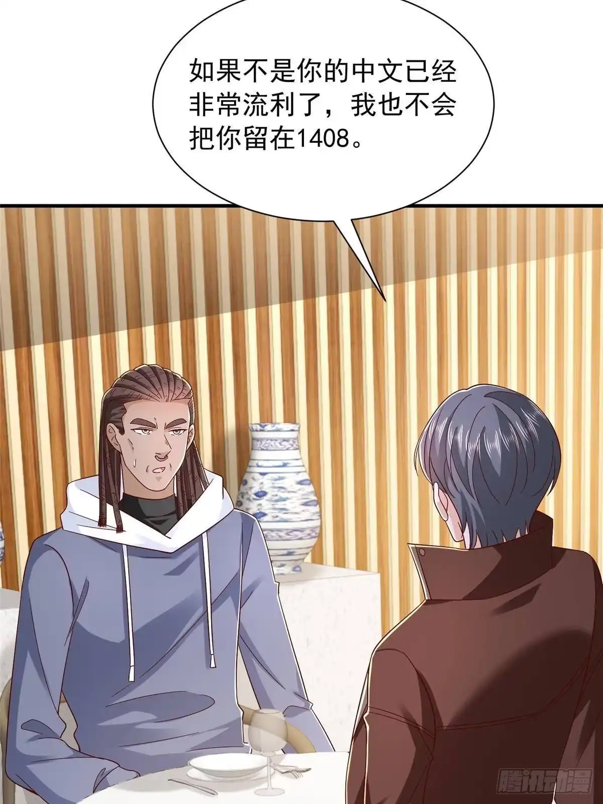 第277页