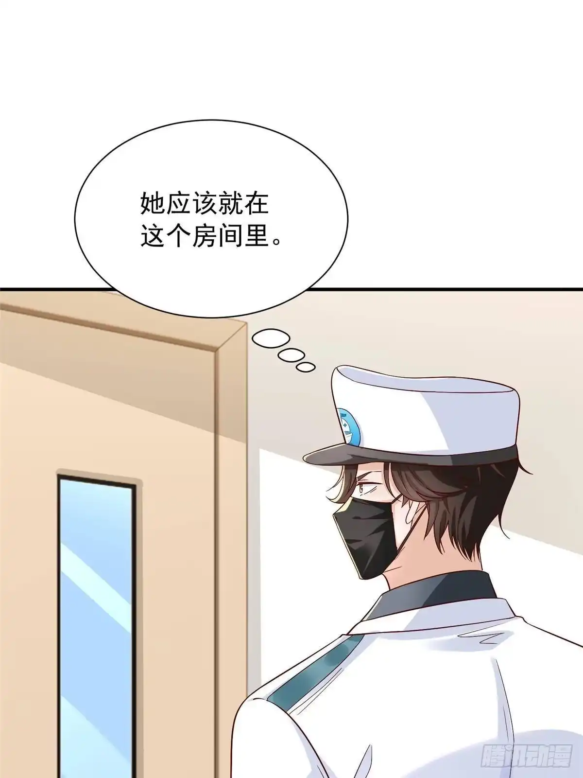 第307页