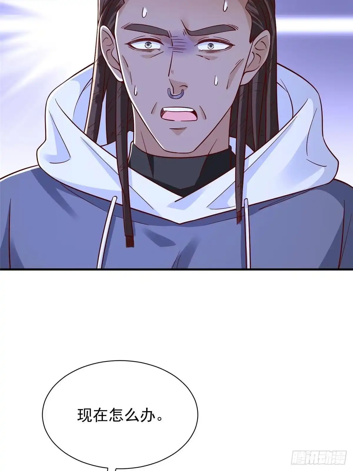 第277页