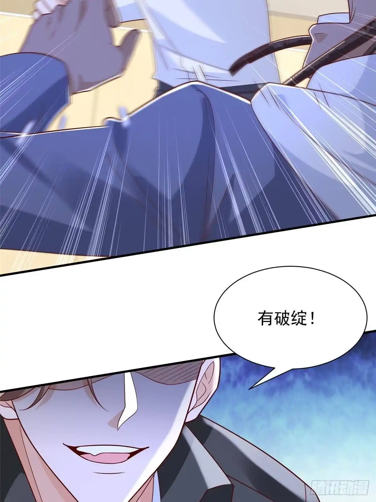 第115页