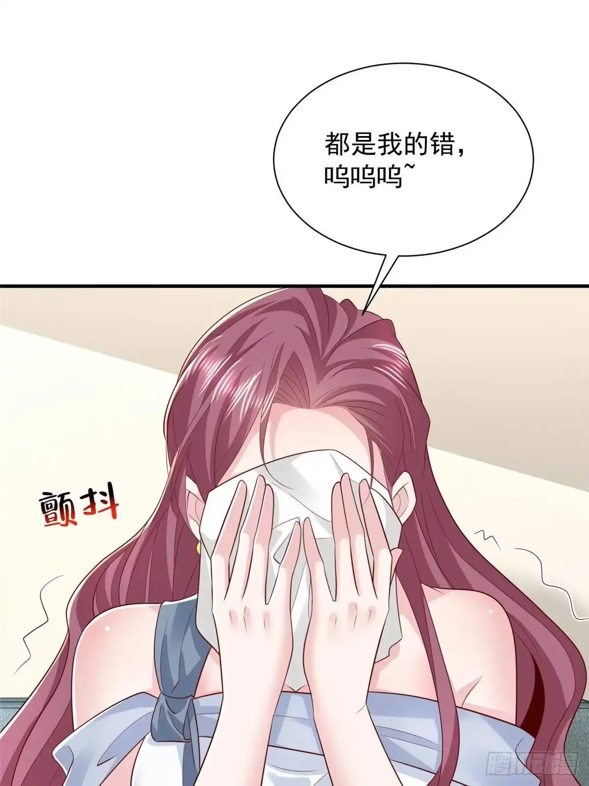 第193页