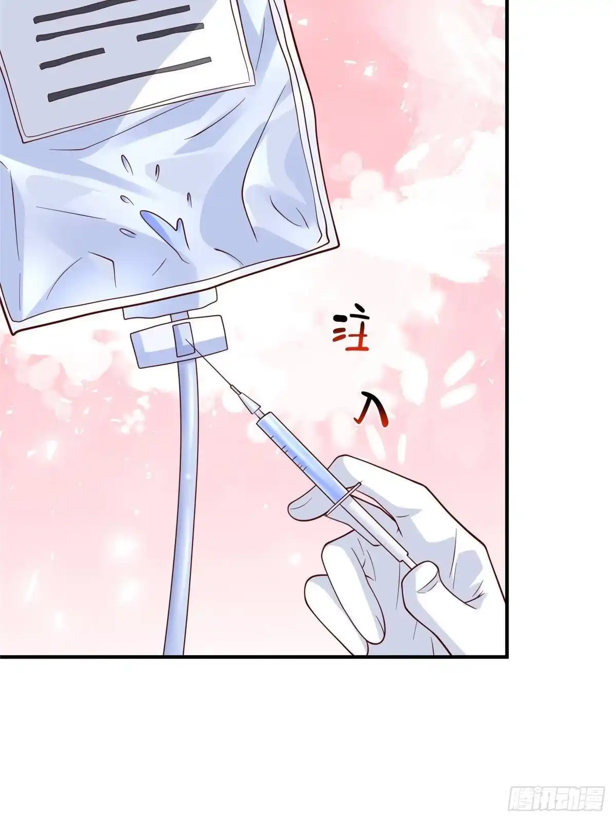 第283页