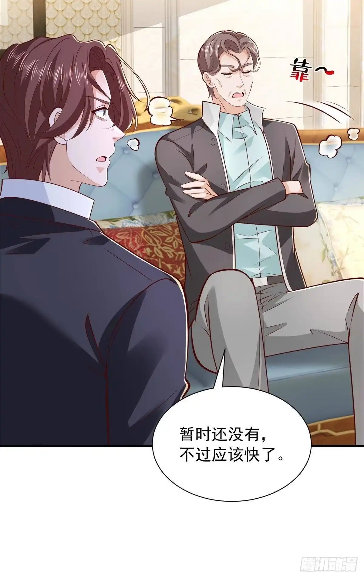 第181页