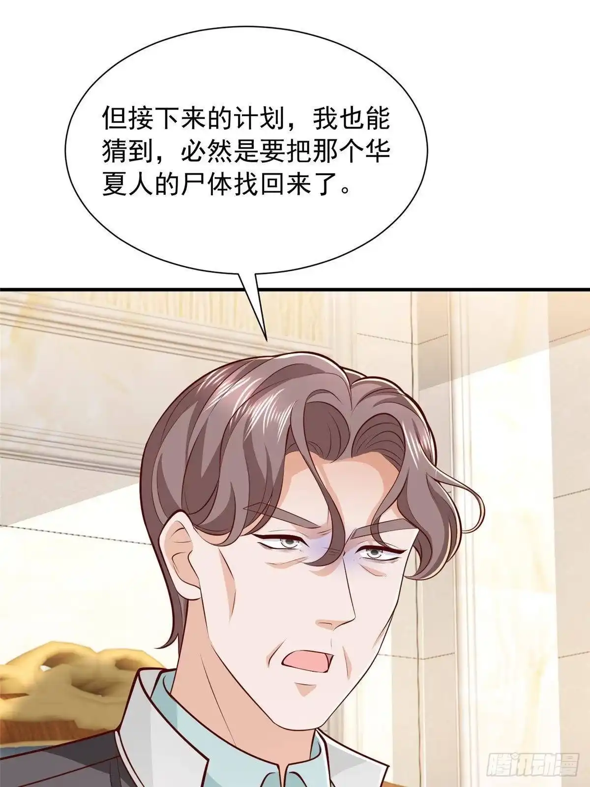 第187页