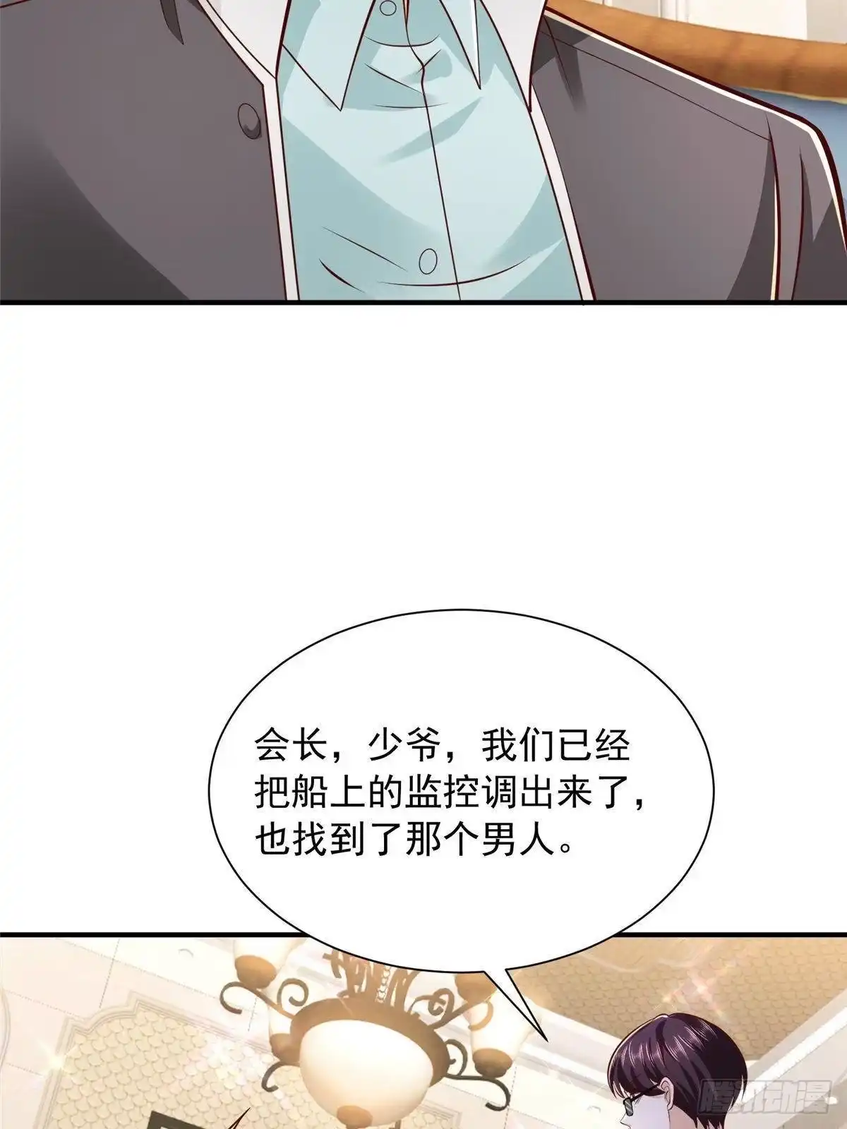第193页