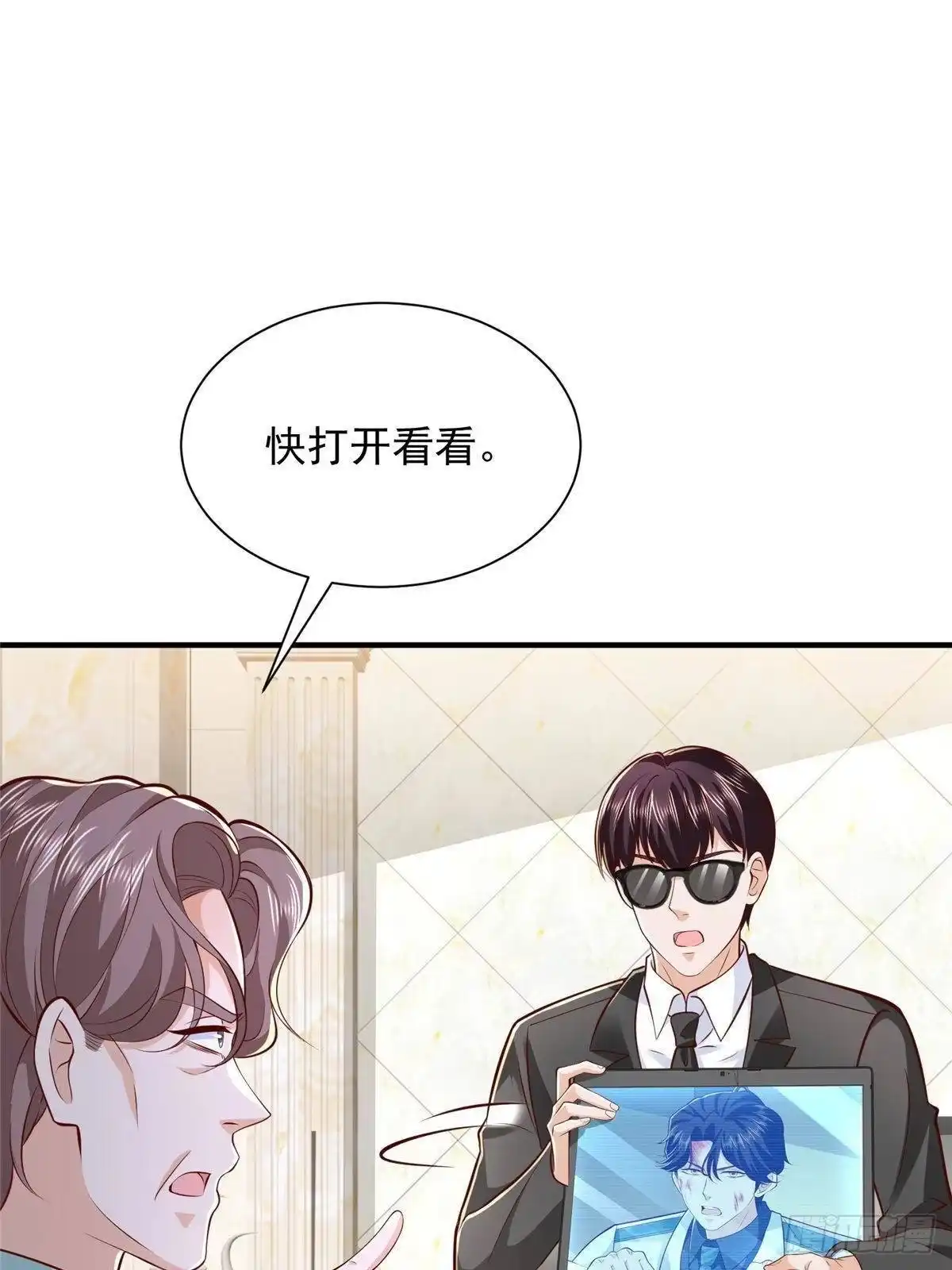 第205页