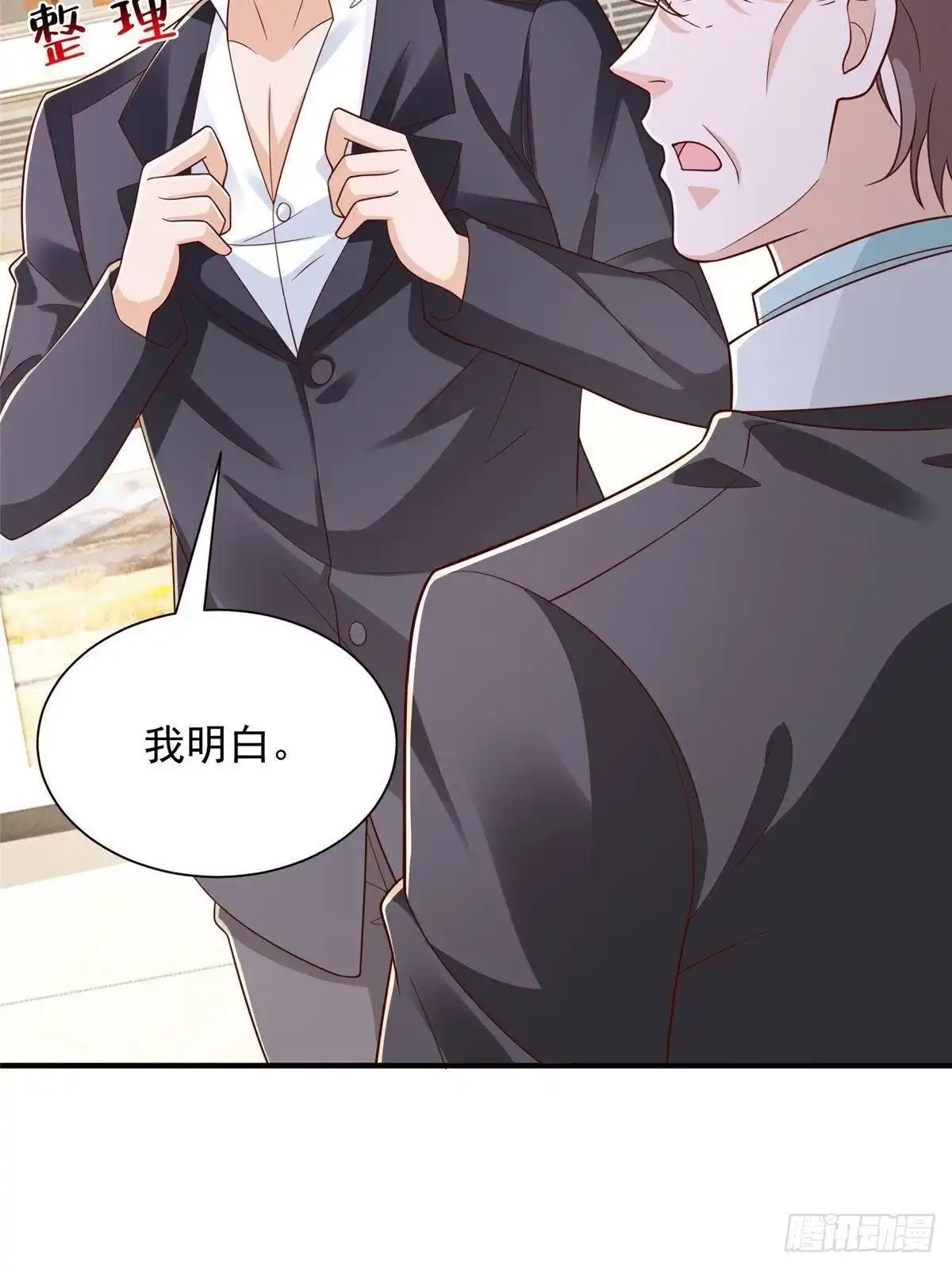 第307页