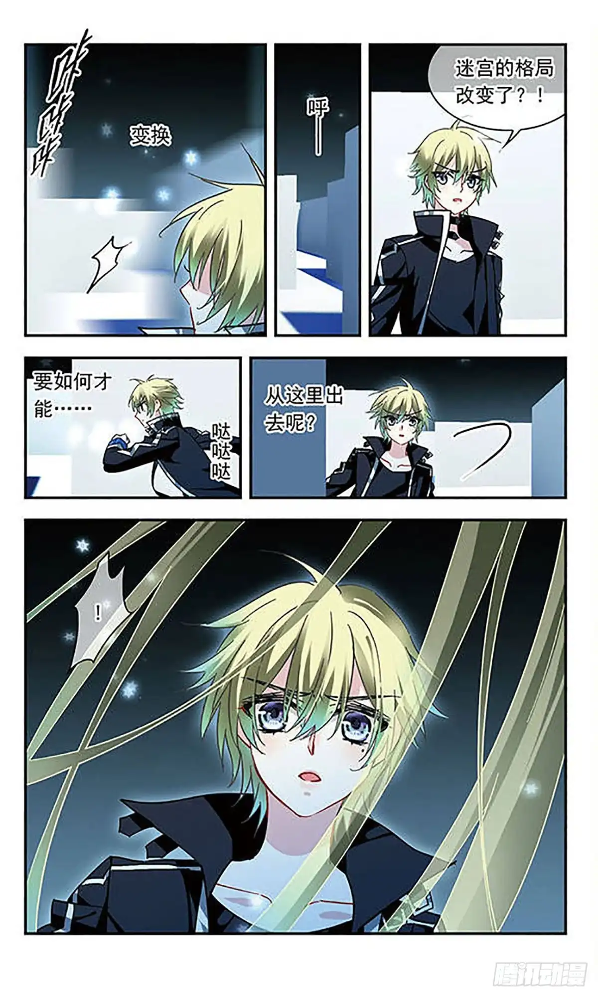 第4页