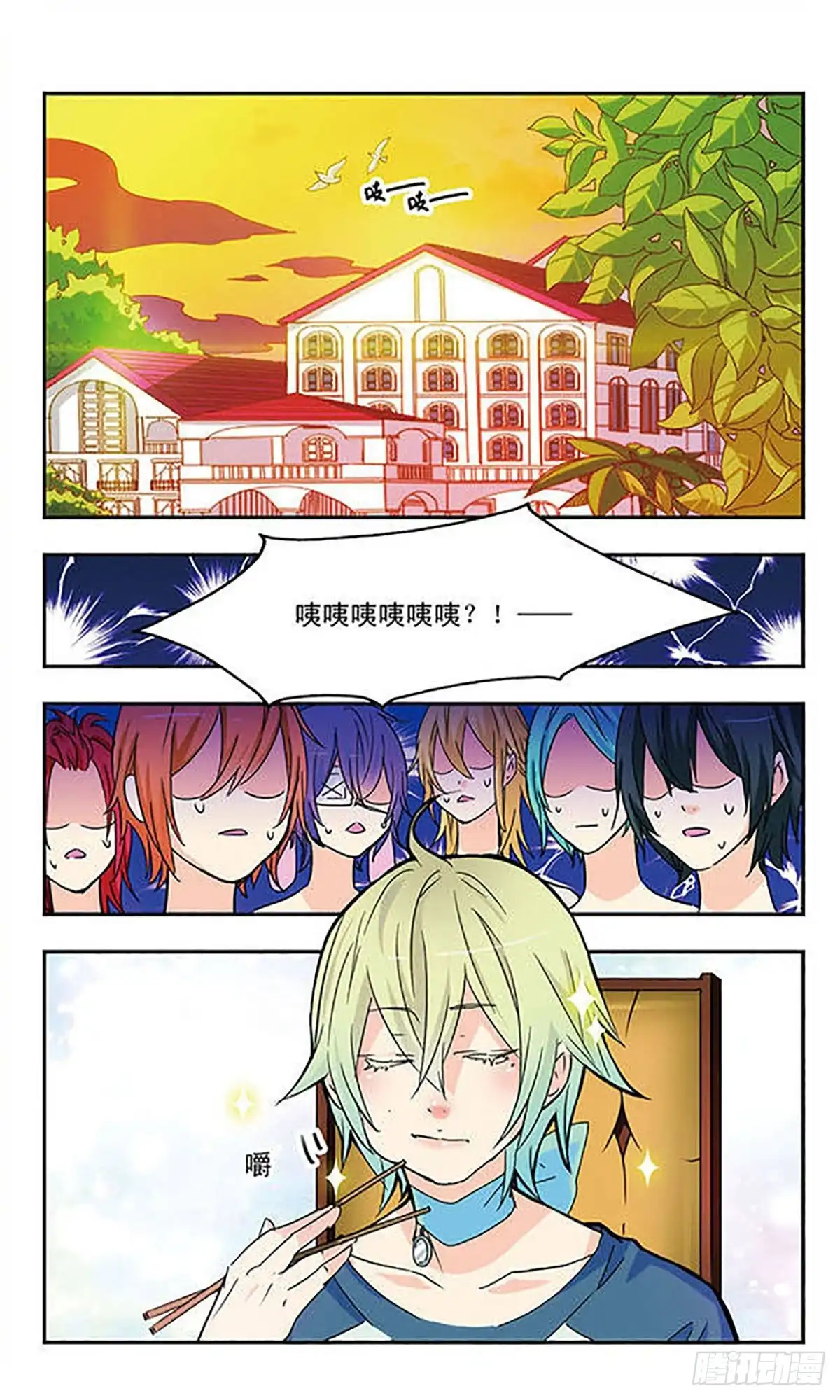 第4页