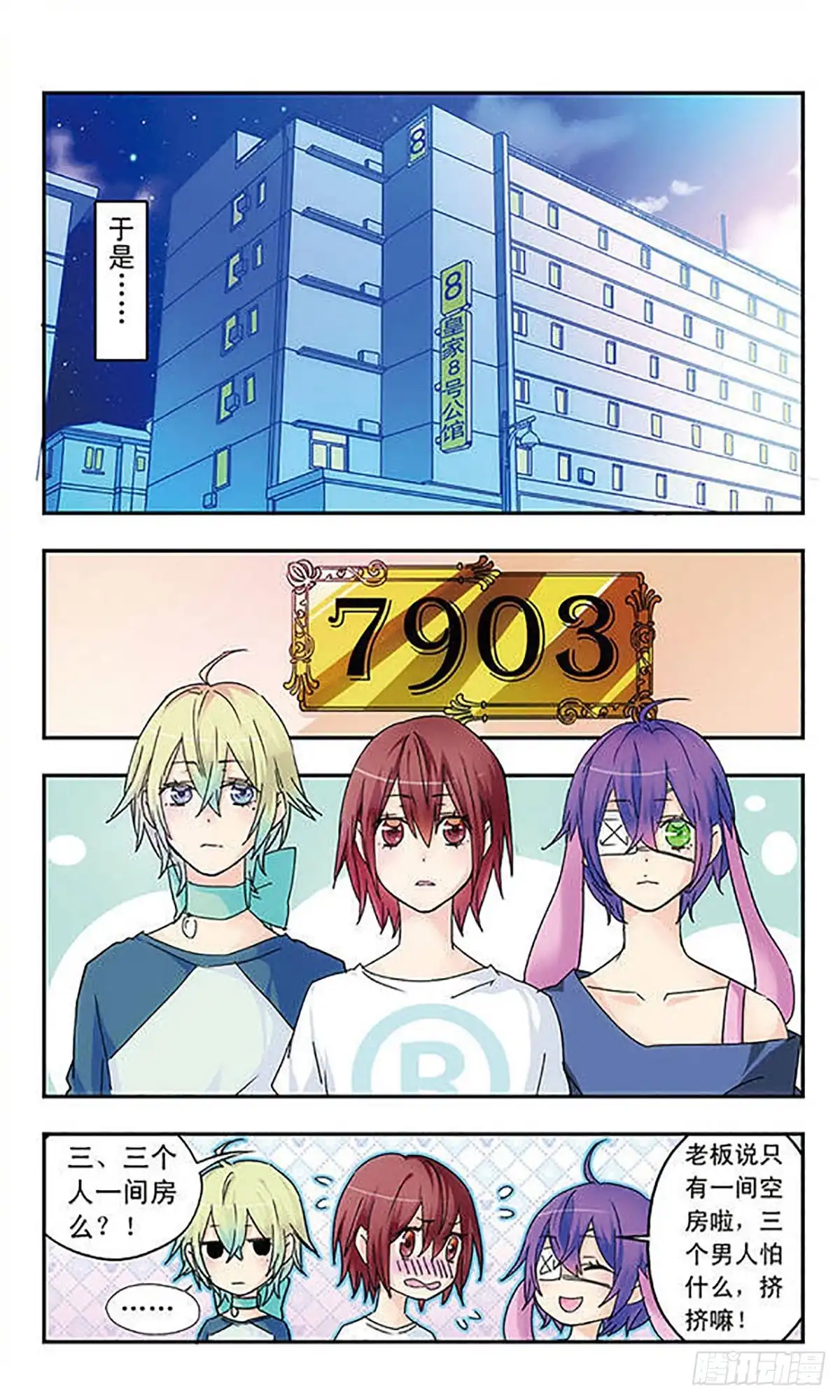 第4页