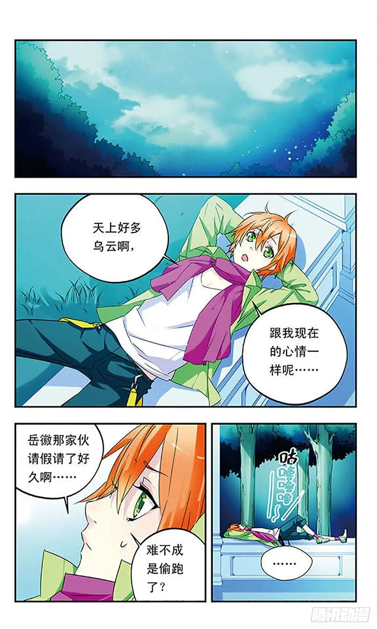 第1页