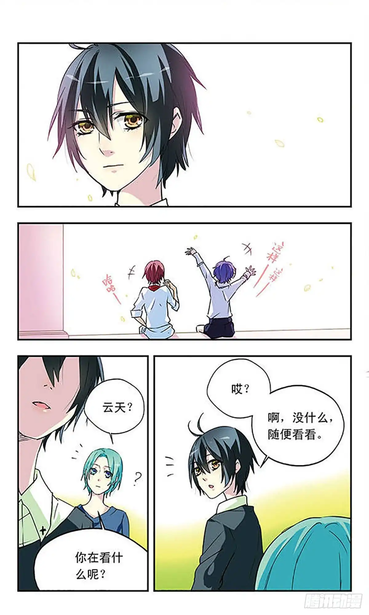 第1页