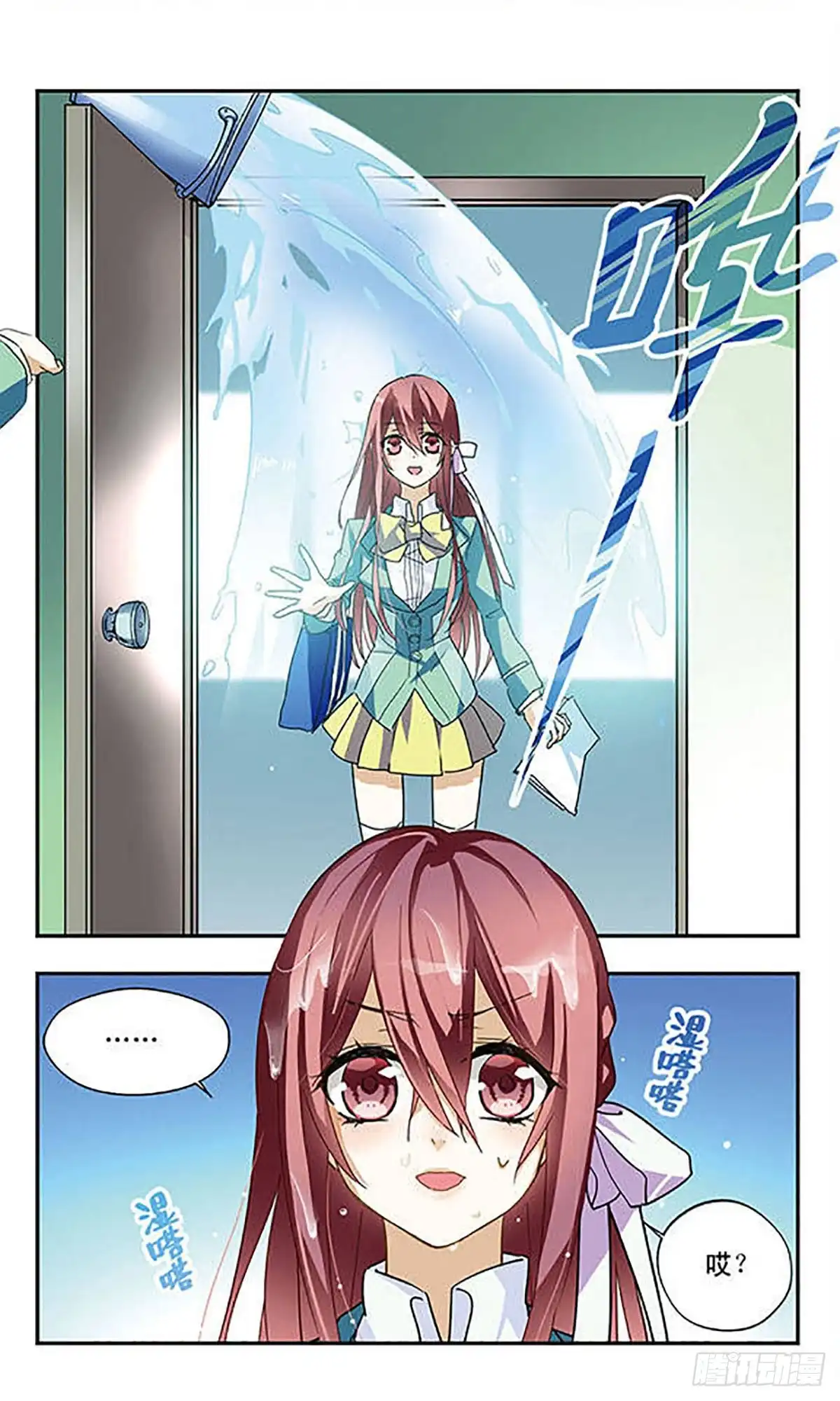 第5页