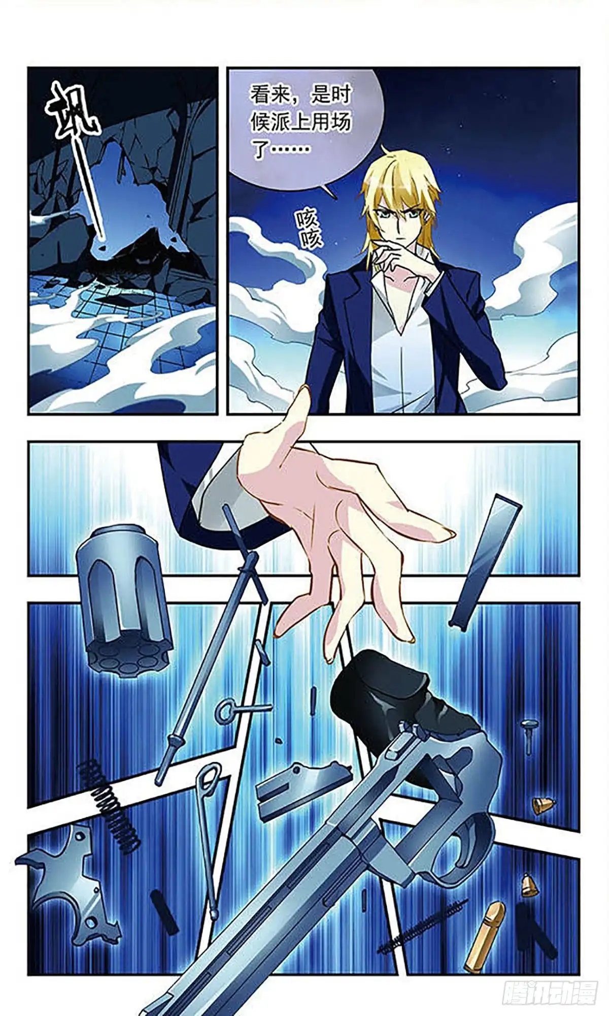 第1页