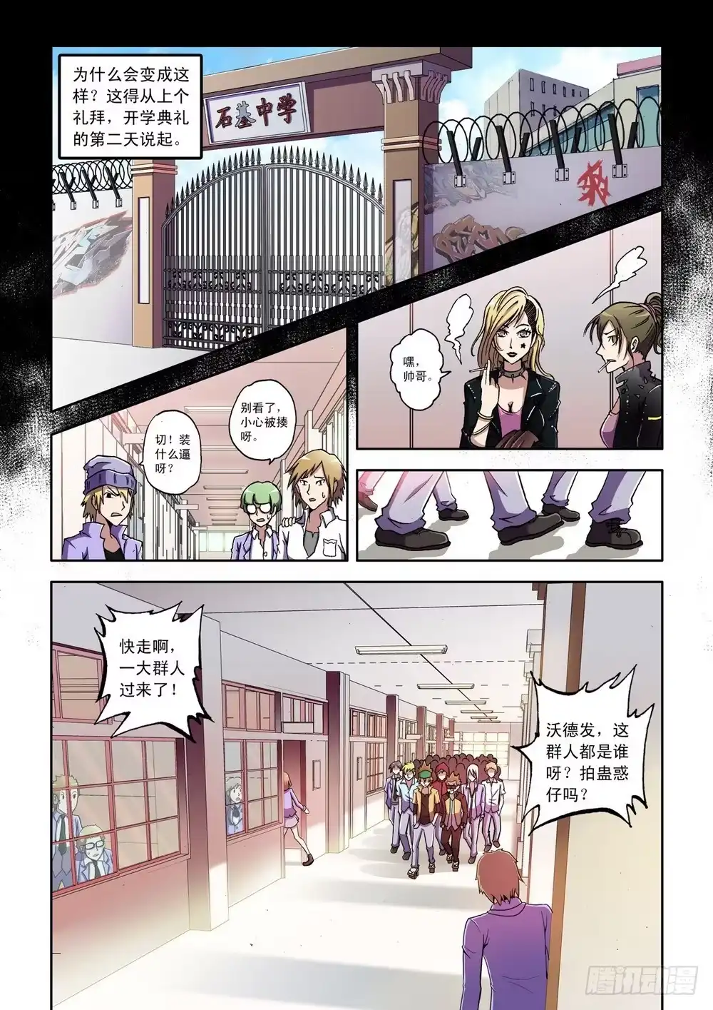 第4页