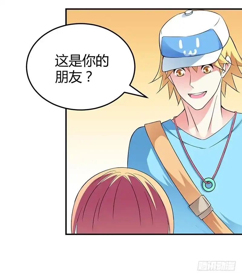第37页