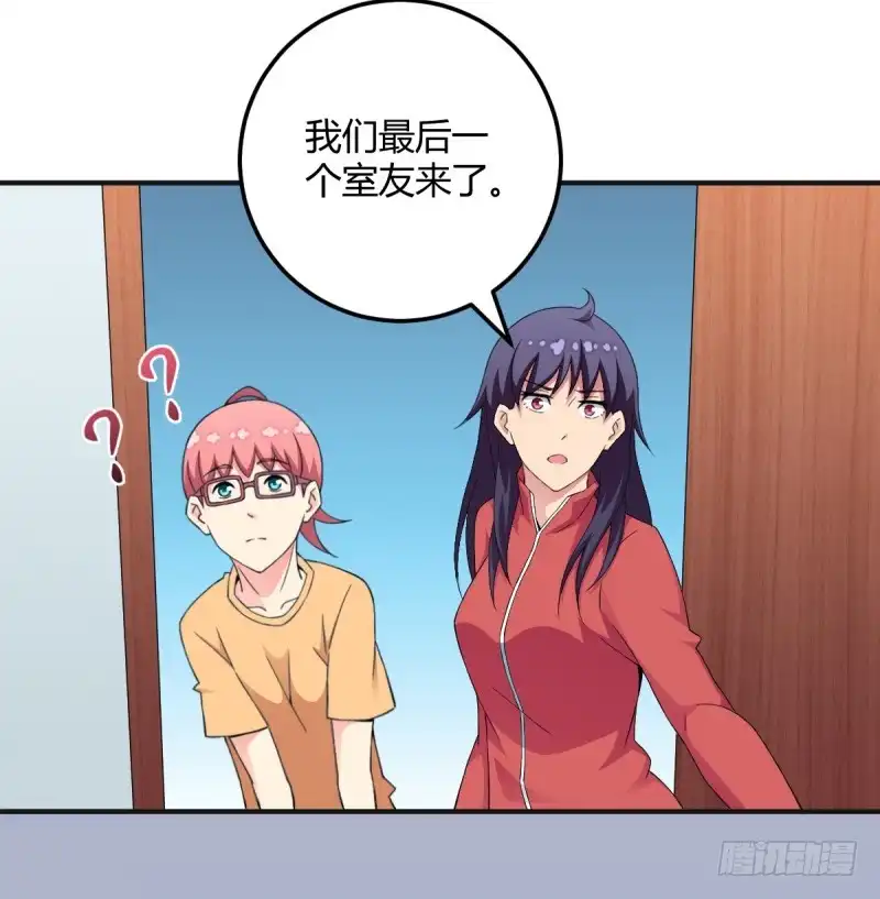 第45页