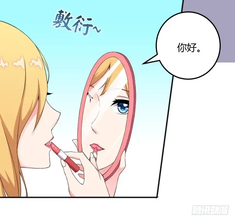 第47页