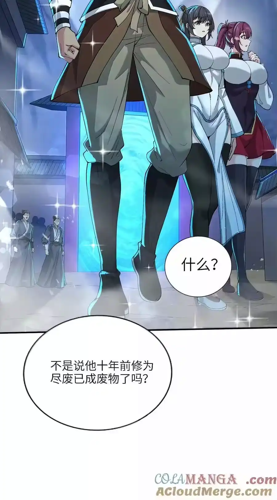 第55页