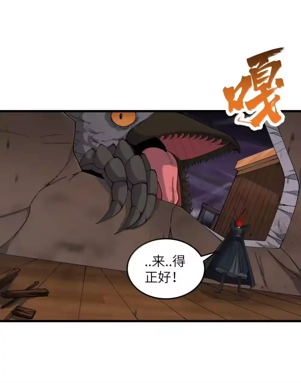 第45页