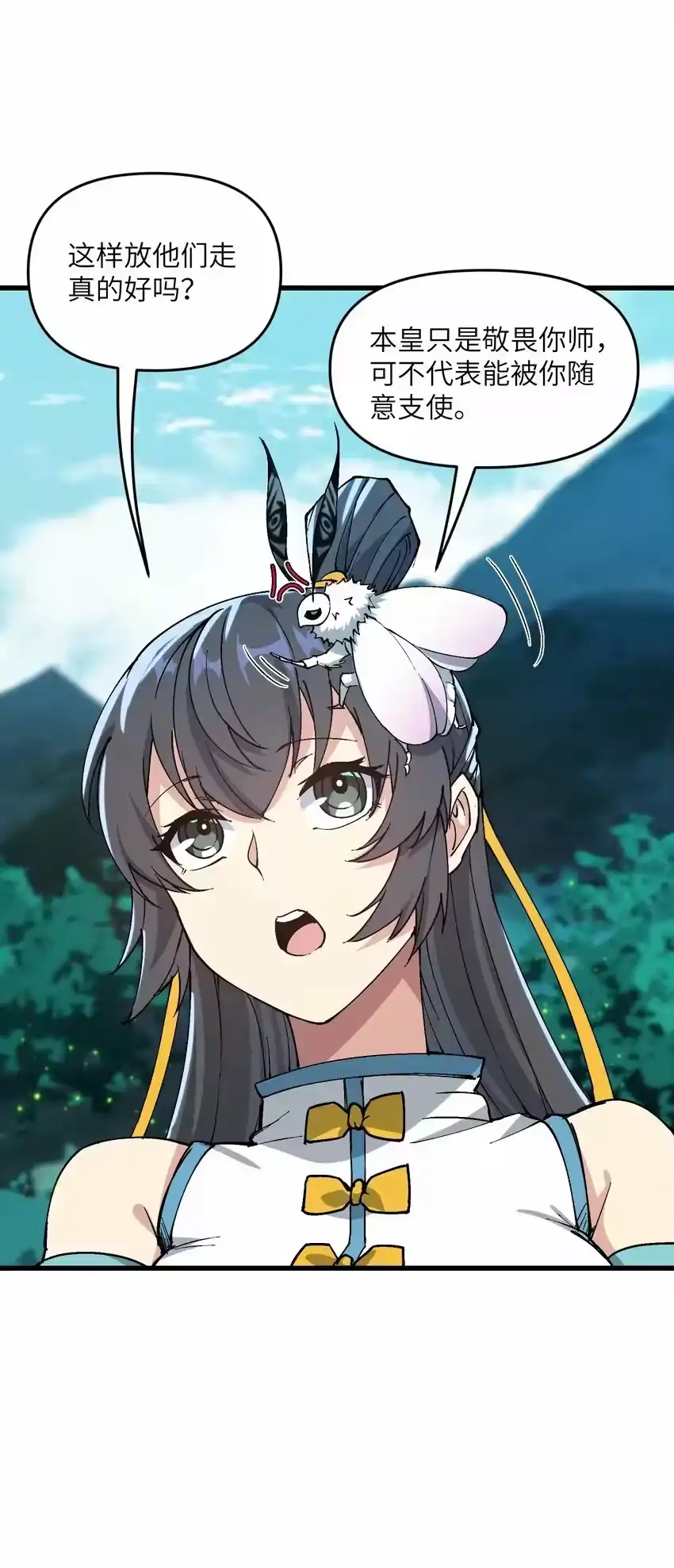 第64页