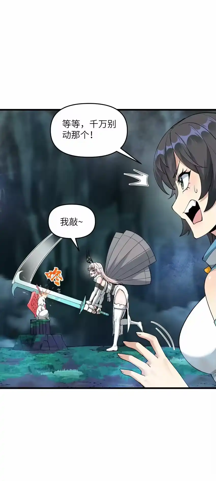 第64页