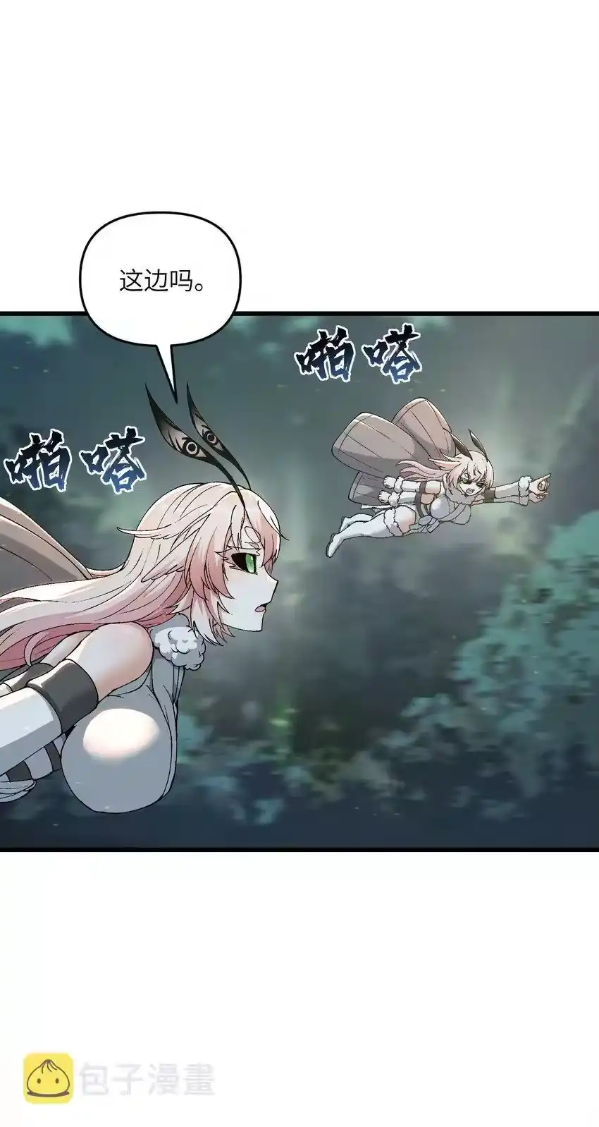 第81页