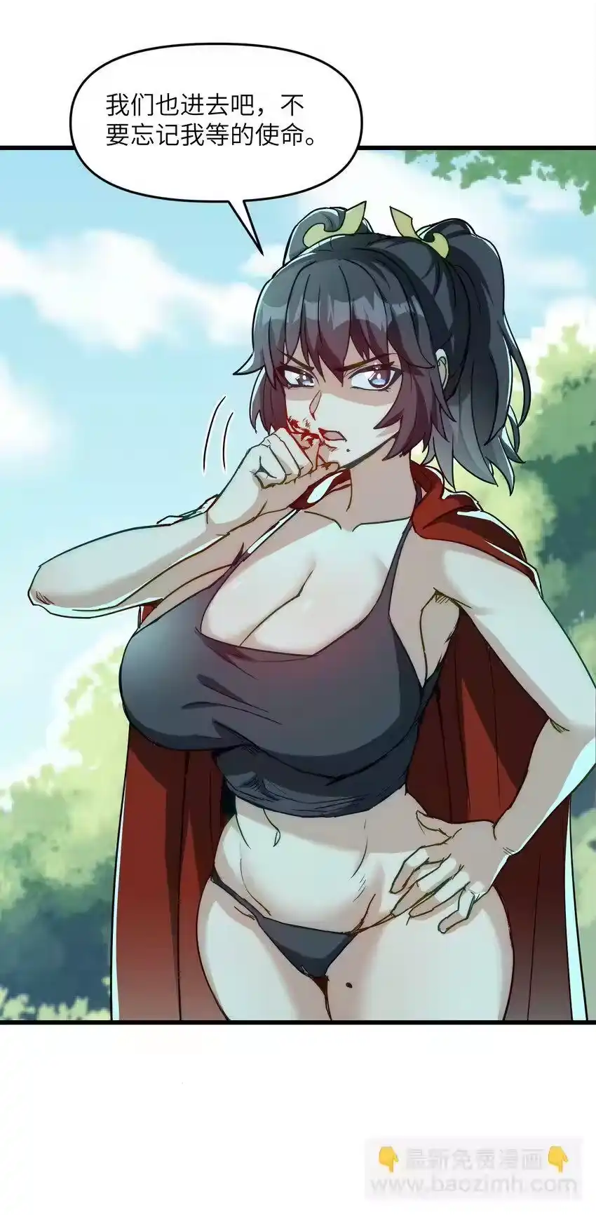 第55页