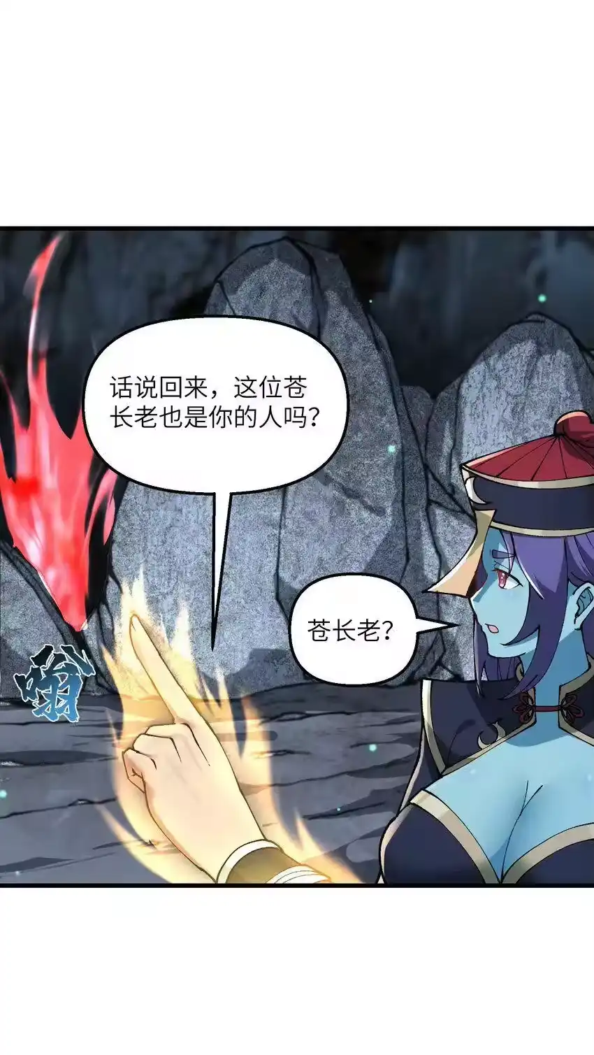 第47页
