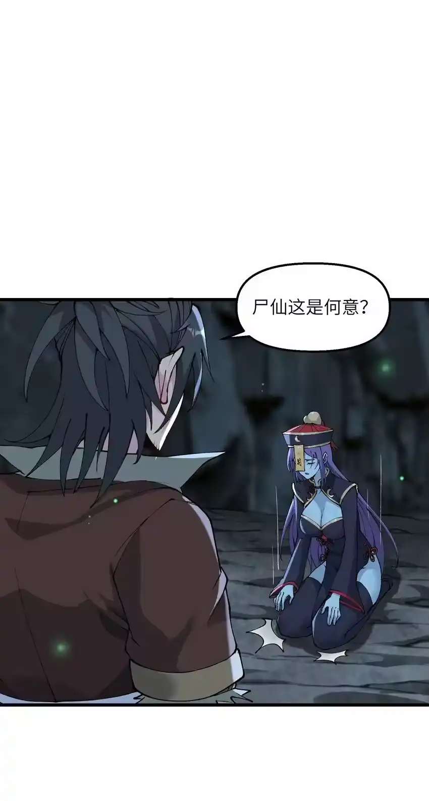第39页