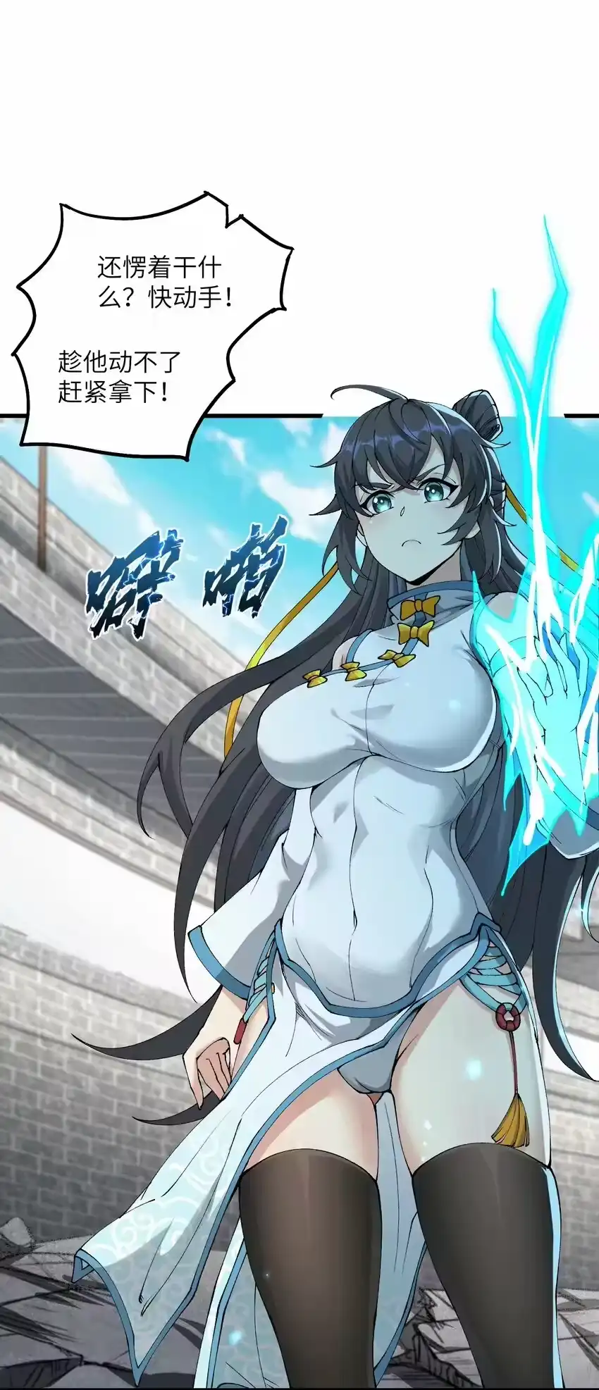 第41页